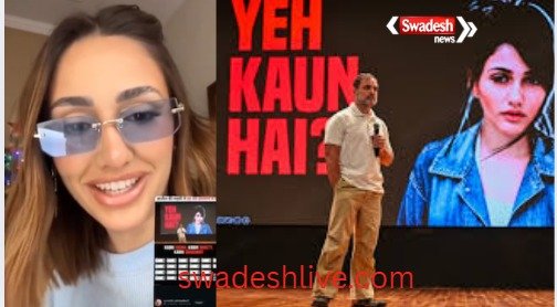 The 'Brazilian girl' accused by Rahul Gandhi in the Haryana elections came forward, saying, "I am no longer a model, I don't know about voting in India, I am happy to be famous in India."