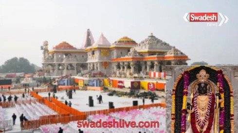 Ramnagari Ayodhya: Dharma flag hoisting on the top of Ram temple on November 25, know the full ceremony