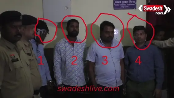 Raipur: Drug dealers sentenced to 15 years in prison, Raipur court's big decision