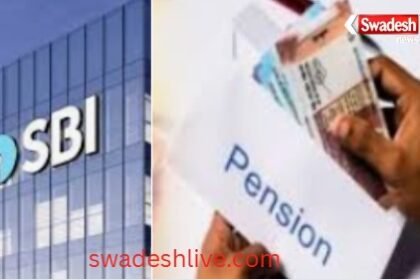 SBI's big suggestion: Pensioners' returns could increase if pension funds are given the opportunity to invest in gold.