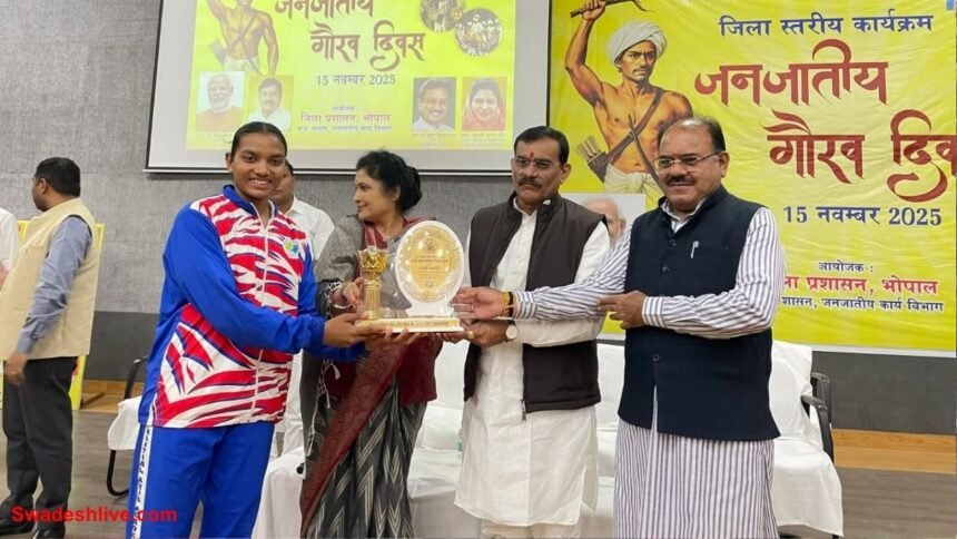 Colourful conclusion of district level programme of Tribal Pride Day at Gurukulam