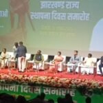 Dharti Aba Bhagwan Birsa Munda's birth anniversary and Jharkhand State Foundation Day celebrated in Dumka