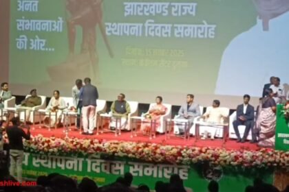 Dharti Aba Bhagwan Birsa Munda's birth anniversary and Jharkhand State Foundation Day celebrated in Dumka