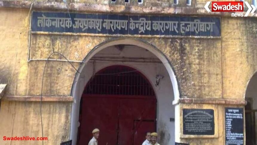 A prisoner serving life sentence in Hazaribagh jail died during treatment.
