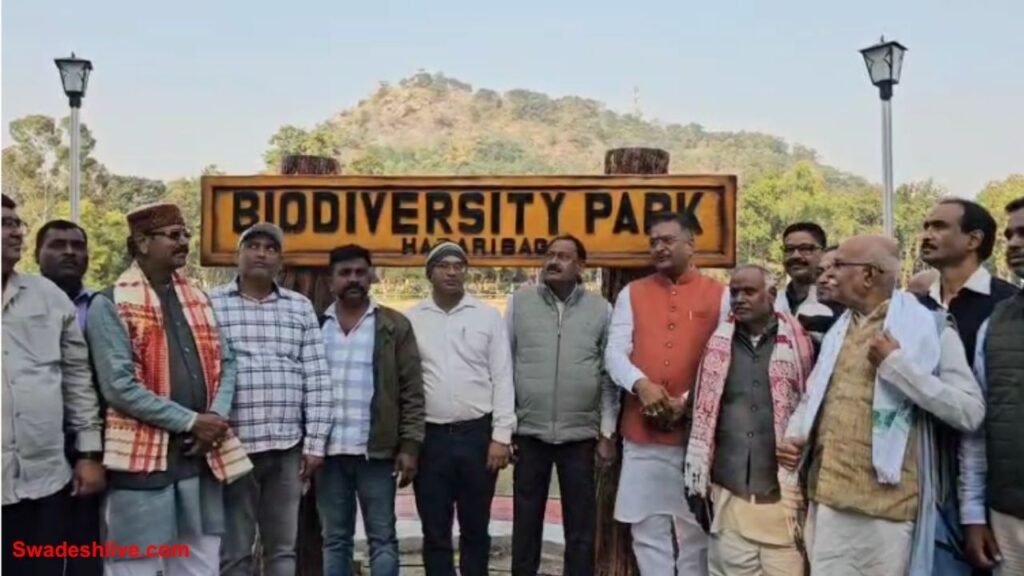 Hazaribagh gets a big gift on State Foundation Day, Biodiversity Park opens for public