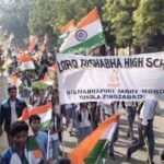 A grand National Unity Tricolour Padyatra was organised in Tehsil Tundla on the 150th birth anniversary of Sardar Vallabhbhai Patel.