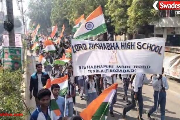 A grand National Unity Tricolour Padyatra was organised in Tehsil Tundla on the 150th birth anniversary of Sardar Vallabhbhai Patel.