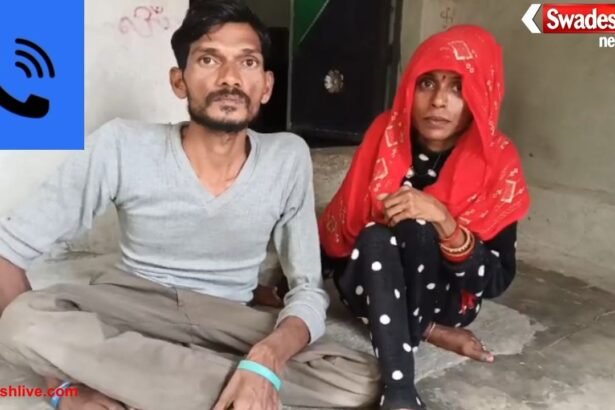 Pilibhit: Audio of police officer abusing disabled victim over phone goes viral