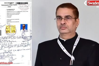 Sonbhadra mining accident: District Magistrate blamed for death of 15 labourers