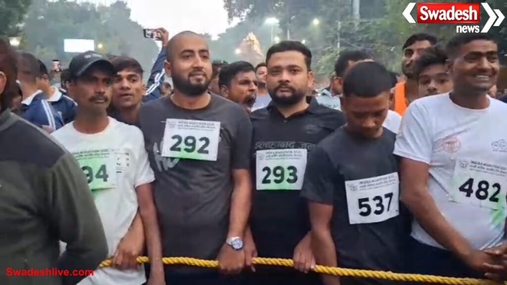 Energy runs high in the Sangam city: 40th All India Indira Marathon begins in Prayagraj