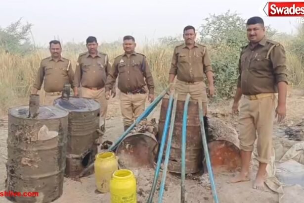 Major action by the Excise Department in Basti: Mega campaign conducted on the banks of Saryu