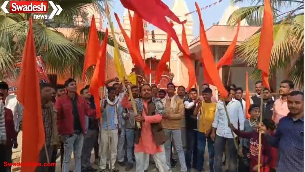 Security alert increased in Sambhal: Administration on alert for Mahant Rishi Raj Maharaj's Harihar Temple Parikrama padyatra