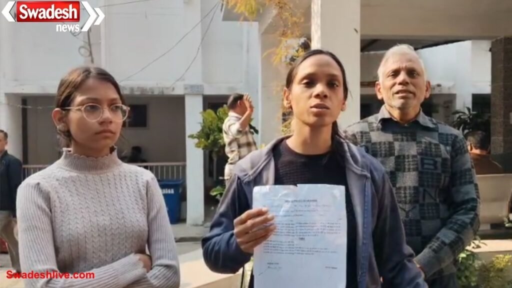 Serious allegations of police harassment in Lalitpur; victim's family appeals to the District Magistrate for justice