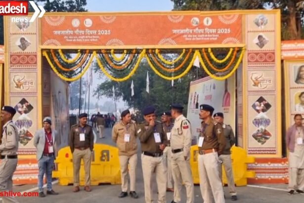 Ambikapur: Tribal Pride Day, President Draupadi Murmu will participate