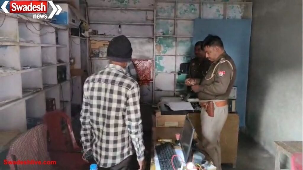 Open challenge to the police in Pilibhit: Major theft from a shop in front of the police station
