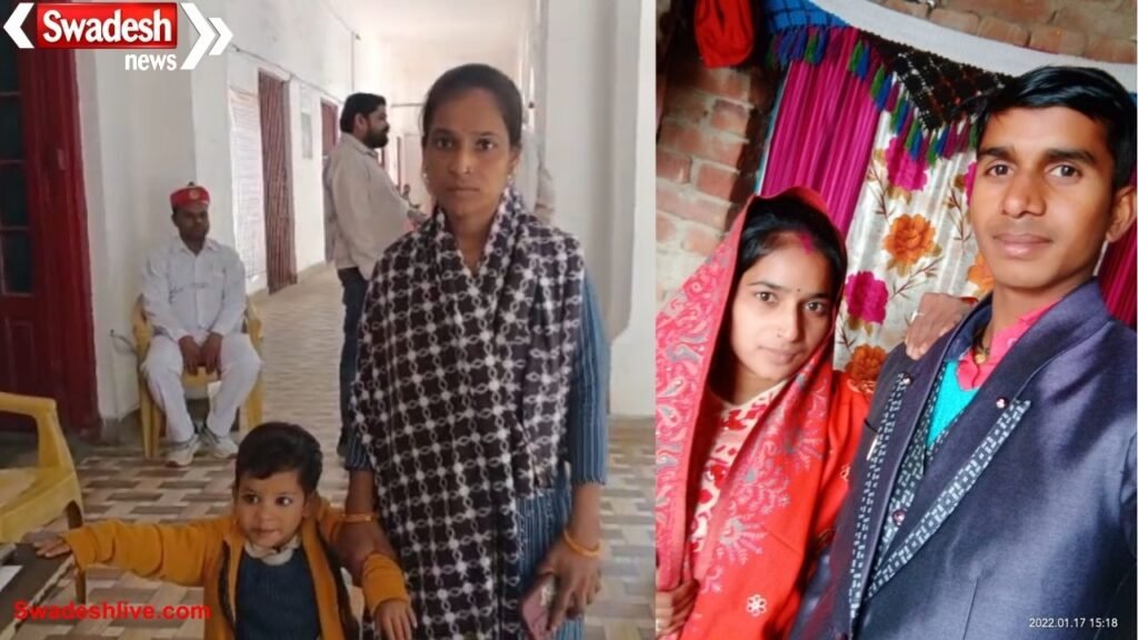 Amid a dispute in court, the husband took the vows of mass marriage.