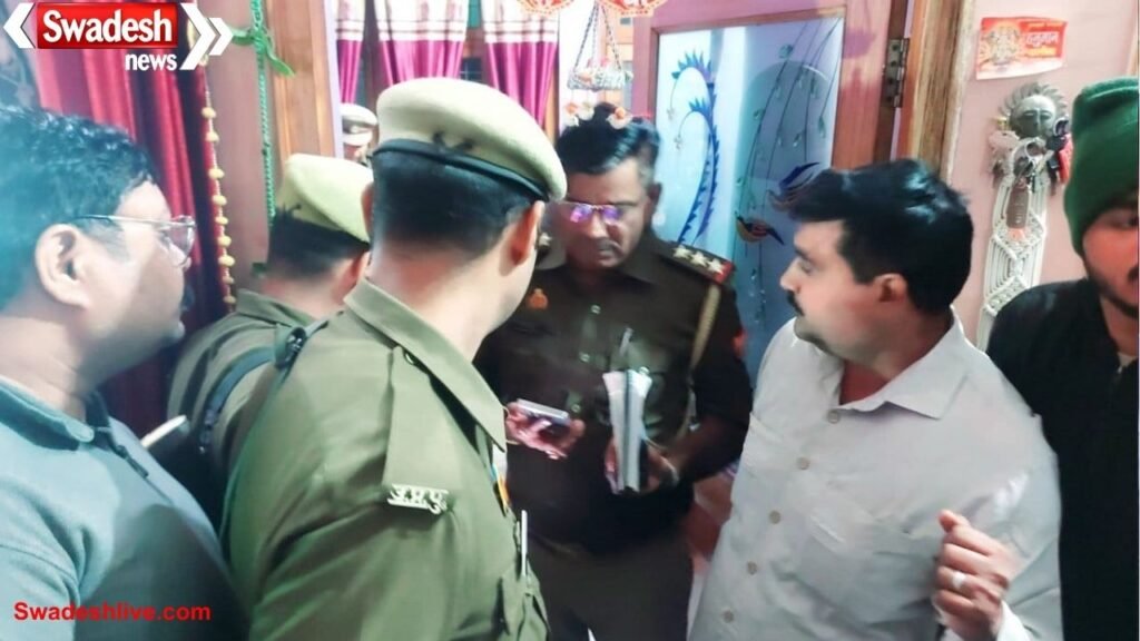 Hapur: MBBS doctor Vikrant Raghav's body found shot dead in his home