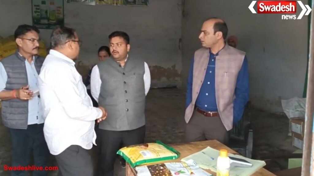 Strict action by DM in Pratapgarh: BLO and Principal suspended