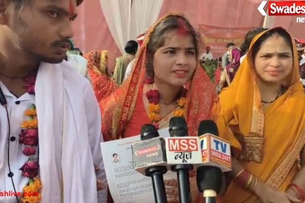 Chief Minister's mass marriage ceremony concluded in Etawah, 154 couples took the seven vows
