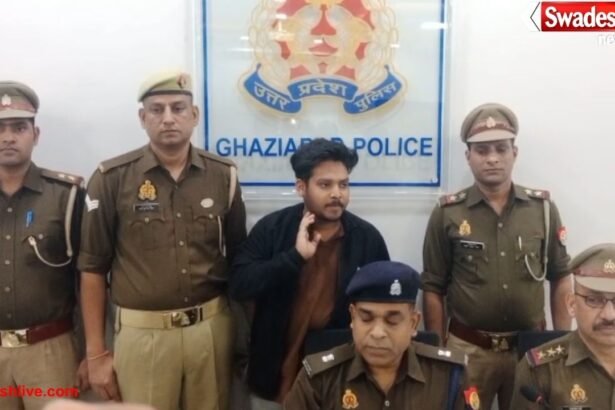 Fantasy gaming app Real11's payment gateway breached