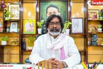 On this occasion, the Chief Minister inaugurated 12 schemes of various departments worth Rs 190.647 crore and laid the foundation stone of 14 schemes worth Rs 123.48 crore.