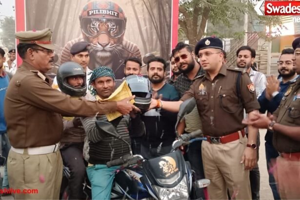 Road safety awareness program in Pilibhit, ASP Vikram Dahiya launched a special campaign