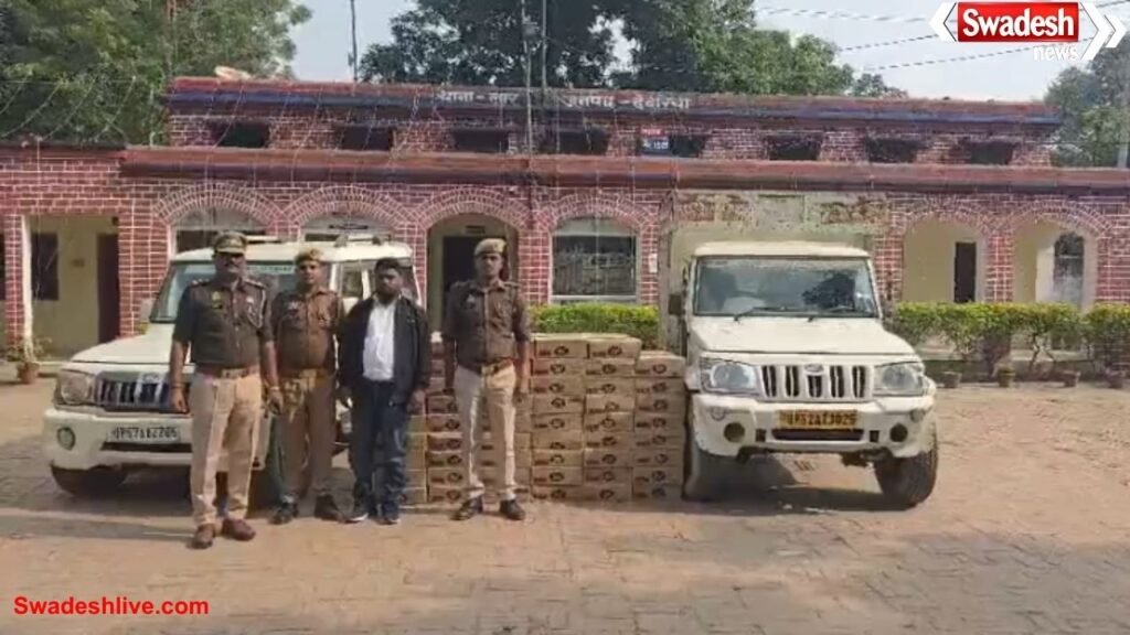 "Operation Prahar" in Deoria was a major success; Laar police seized 212 cases of illicit country liquor and arrested one smuggler.