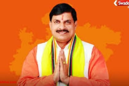 Due to the vision and efforts of Chief Minister Dr. Yadav, Madhya Pradesh has become an ideal investment state.