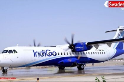 आसमान में उड़ते प्लेन से महिला का बैग चोरी: लैपटॉप भी गायब, बेंगलुरु से आगरा आ रही थी