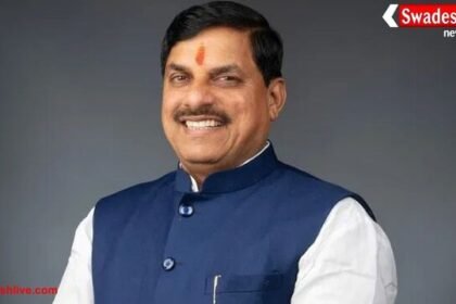 मध्यप्रदेश में निवेश, नवाचार और रोज़गार का नया युग: मुख्यमंत्री डॉ. मोहन यादव ने आत्मनिर्भर प्रदेश के निर्माण का दिया संकल्प