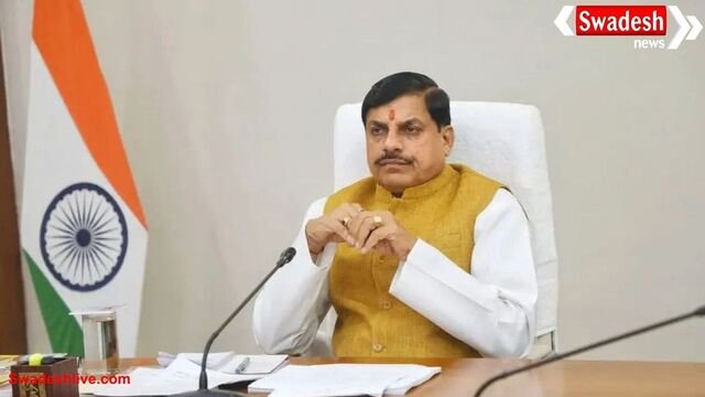 मध्यप्रदेश में निवेश, नवाचार और रोज़गार का नया युग: मुख्यमंत्री डॉ. मोहन यादव ने आत्मनिर्भर प्रदेश के निर्माण का दिया संकल्प