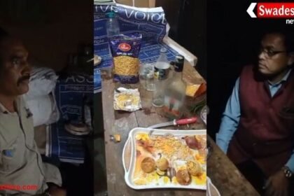 सागर: स्कूल बना शराब पार्टी का अड्डा, वीडियो हुआ वायरल