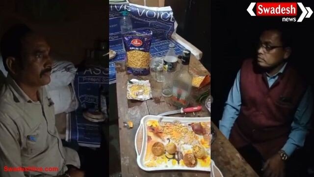 सागर: स्कूल बना शराब पार्टी का अड्डा, वीडियो हुआ वायरल