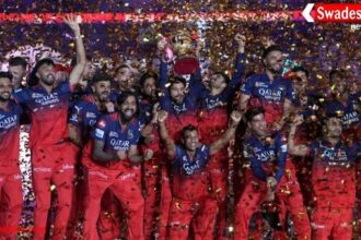 RCB की बिक्री का ऐलान, IPL 2026 से पहले मिलेगा नया मालिक
