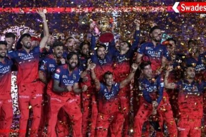 RCB की बिक्री का ऐलान, IPL 2026 से पहले मिलेगा नया मालिक