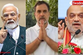 बिहार चुनाव 2025: वोटिंग से पहले PM मोदी और नेताओं ने मतदाताओं से की खास अपील