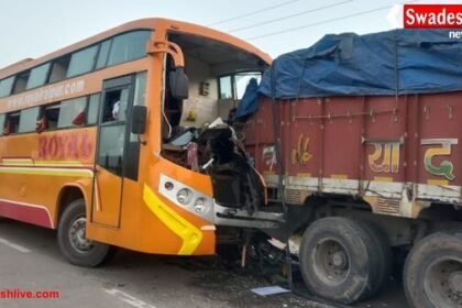 रायपुर-सीतापुर बस हादसा: खड़ी ट्रक में बस घुसी, कई घायल