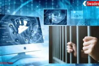 बांदा साइबर पुलिस की सतर्कता से बची ₹36 लाख की ठगी, “डिजिटल अरेस्ट” का प्रयास नाकाम