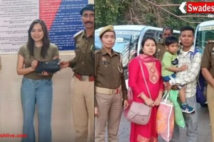 ताजमहल में बिछड़ा परिवार, 20 मिनट में मिलवाया गया: पुलिस ने दिखाई तत्परता, विदेशी महिला को ट्रेन में छूटा हैंडबैग भी लौटाया