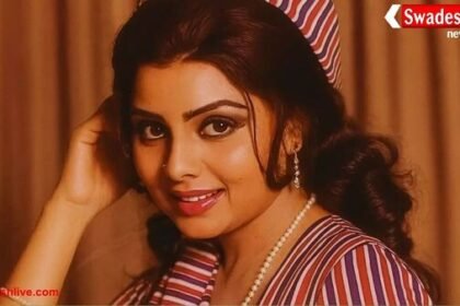 बॉलीवुड सिंगर-अभिनेत्री सुलक्षणा पंडित का निधन, 71 साल की उम्र में ली अंतिम सांस