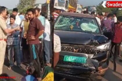 रायपुर में दर्दनाक सड़क हादसा: टेकारी रोड पर कार की टक्कर से युवक की मौत