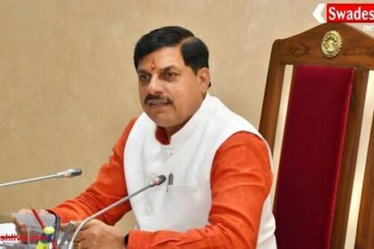 मुख्यमंत्री डॉ. यादव 877 नव-चयनित शासकीय सेवकों को प्रदान करेंगे नियुक्ति एवं पदस्थापना आदेश