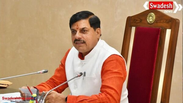 मुख्यमंत्री डॉ. यादव 877 नव-चयनित शासकीय सेवकों को प्रदान करेंगे नियुक्ति एवं पदस्थापना आदेश