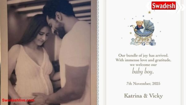 विक्की कौशल और कैटरीना कैफ बने माता-पिता, घर में गूंजी किलकारी