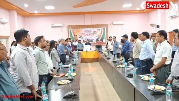 बेमेतरा में राष्ट्रीय गीत वंदे मातरम के 150 वर्ष का स्मरणोत्सव आयोजित