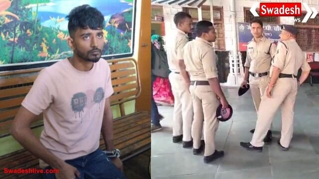 दुर्ग में जीआरपी-आरपीएफ की संयुक्त कार्रवाई: मुंबई से फरार बांग्लादेशी नागरिक गिरफ्तार