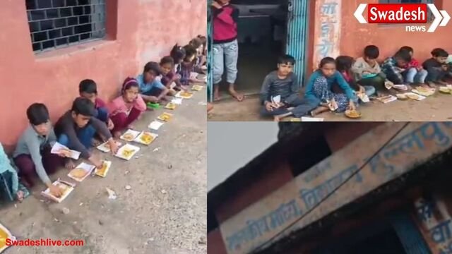श्योपुर: बच्चों को कागज पर परोसा गया मिड-डे मील, स्कूल प्रभारी सस्पेंड, जांच जारी