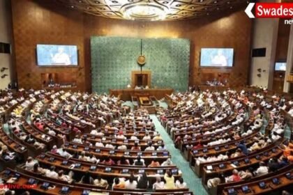 संसद का विंटर सेशन 1 से 19 दिसंबर तक चलेगा; 15 बैठकें होंगी