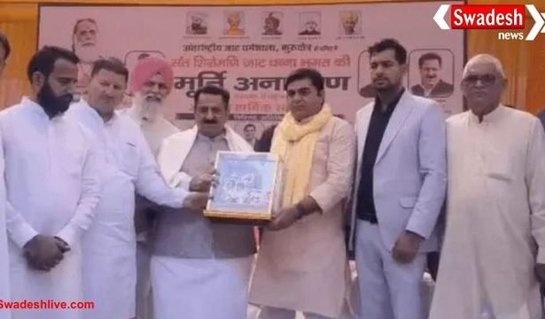 हरियाणा की 10 बड़ी खबरें: 9 नवंबर 2025