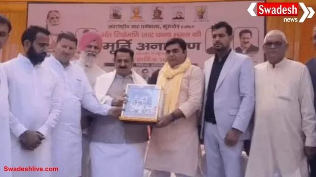 हरियाणा की 10 बड़ी खबरें: 9 नवंबर 2025